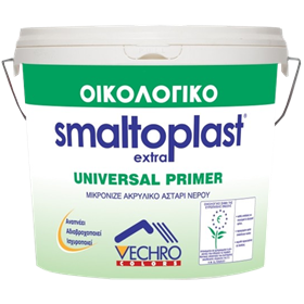 ΑΣΤΑΡΙ UNIVERSAL PRIMER 15L